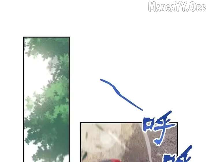 Hidden Dragon in the City (2025) Chapter 48 page 72 - 