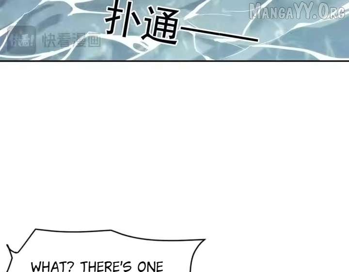 Hidden Dragon in the City (2025) Chapter 49 page 116 - 