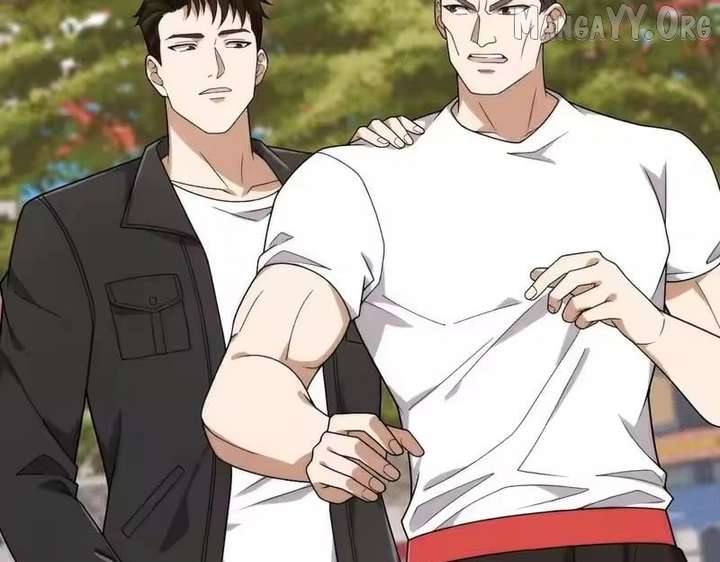 Hidden Dragon in the City (2025) Chapter 49 page 81 - 