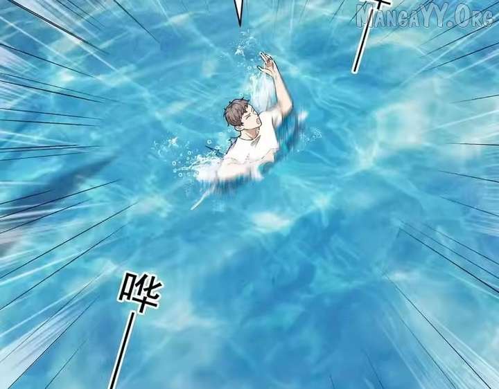 Hidden Dragon in the City (2025) Chapter 49 page 96 - 