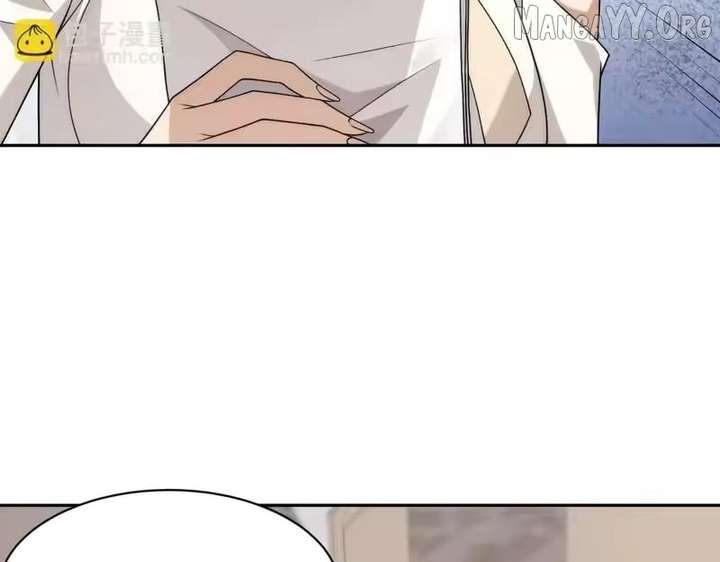 Hidden Dragon in the City (2025) Chapter 51 page 120 - 