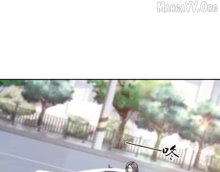 Hidden Dragon in the City (2025) Chapter 51 page 40 - 
