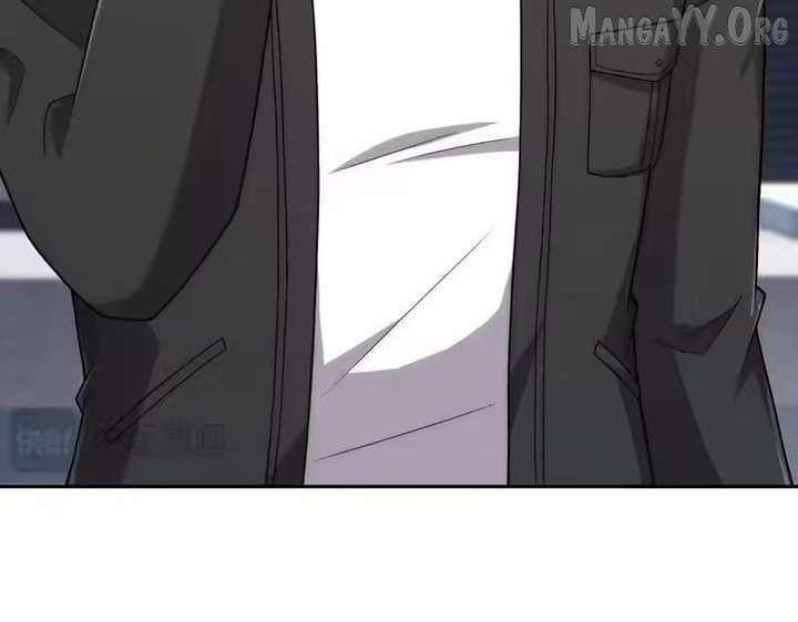 Hidden Dragon in the City (2025) Chapter 51 page 45 - 