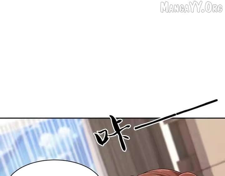 Hidden Dragon in the City (2025) Chapter 51 page 87 - 