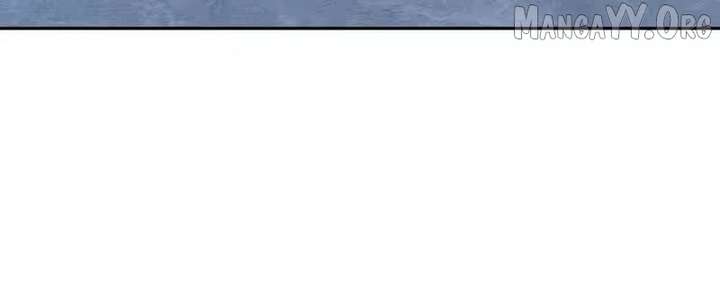 Hidden Dragon in the City (2025) Chapter 52 page 32 - 