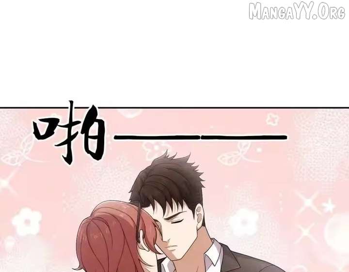 Hidden Dragon in the City (2025) Chapter 52 page 64 - 