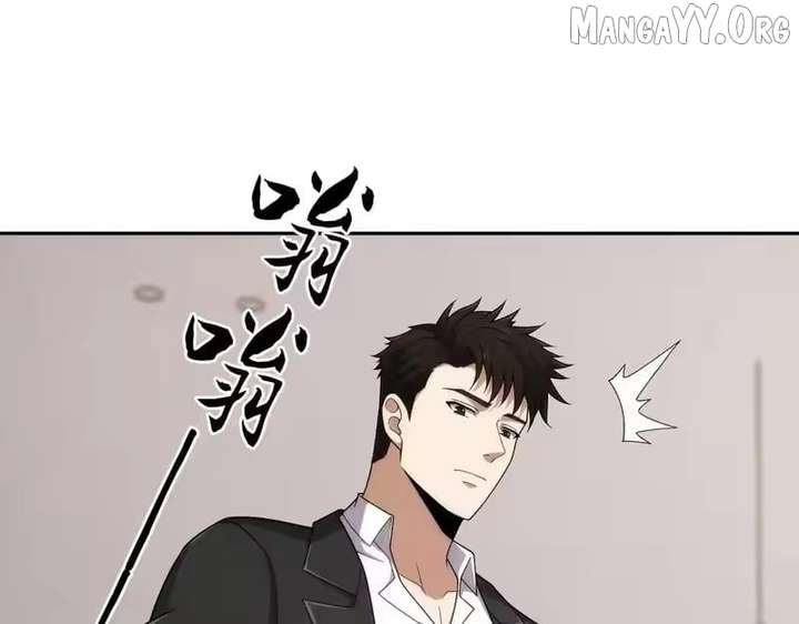 Hidden Dragon in the City (2025) Chapter 53 page 38 - 