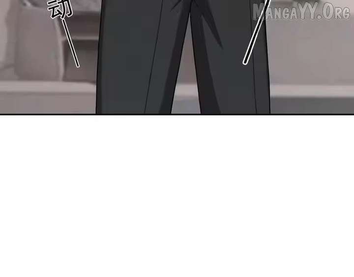 Hidden Dragon in the City (2025) Chapter 53 page 40 - 