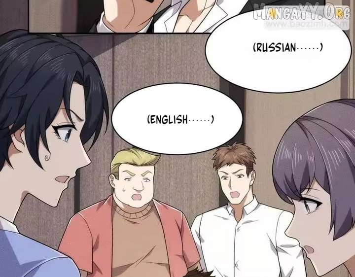 Hidden Dragon in the City (2025) Chapter 54 page 3 - 
