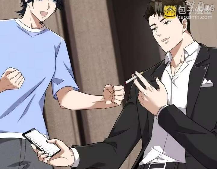 Hidden Dragon in the City (2025) Chapter 54 page 24 - 