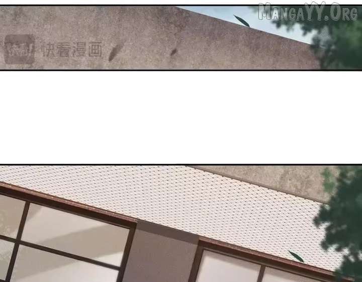 Hidden Dragon in the City (2025) Chapter 54 page 27 - 