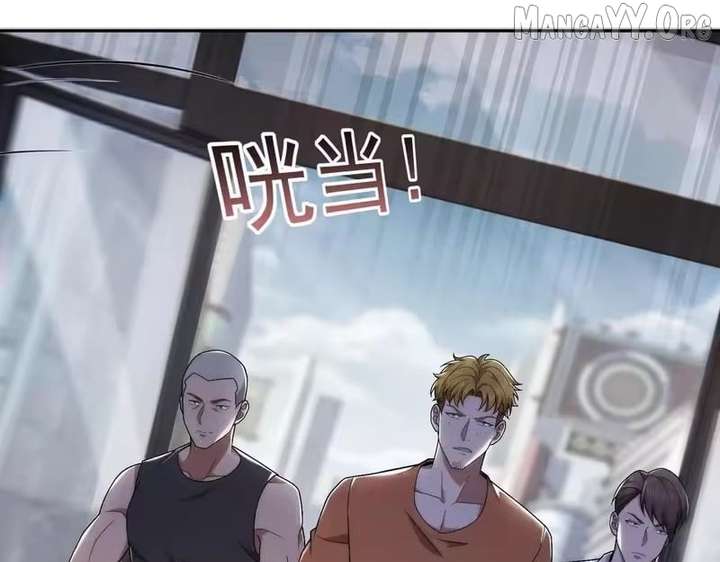 Hidden Dragon in the City (2025) Chapter 54 page 50 - 