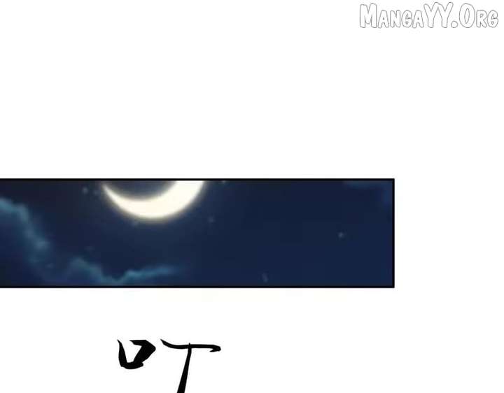 Hidden Dragon in the City (2025) Chapter 55 page 110 - 