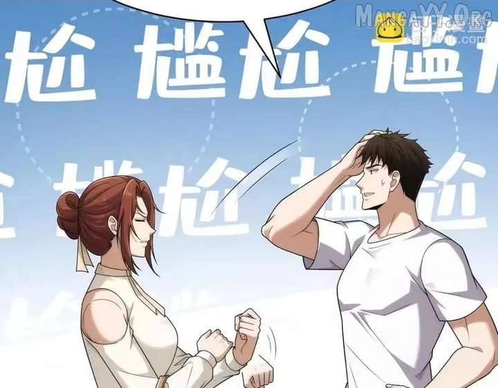 Hidden Dragon in the City (2025) Chapter 55 page 128 - 
