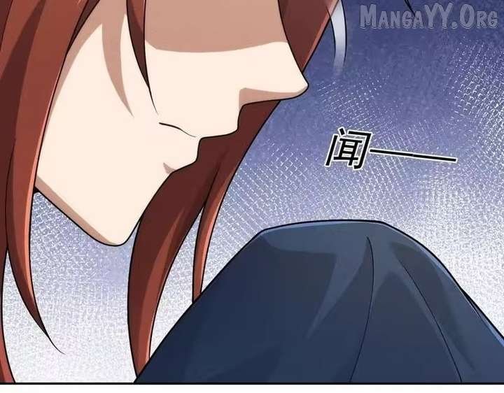 Hidden Dragon in the City (2025) Chapter 55 page 134 - 
