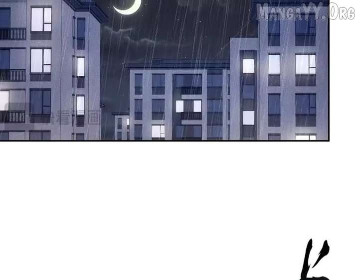 Hidden Dragon in the City (2025) Chapter 55 page 39 - 