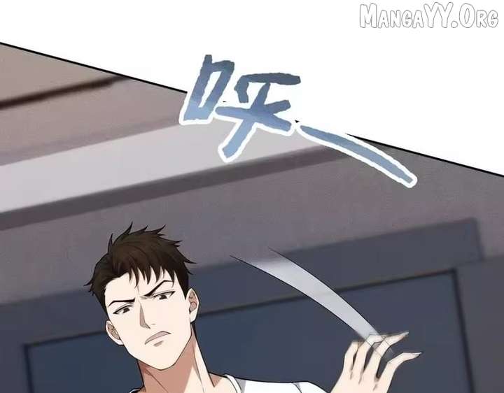 Hidden Dragon in the City (2025) Chapter 55 page 71 - 