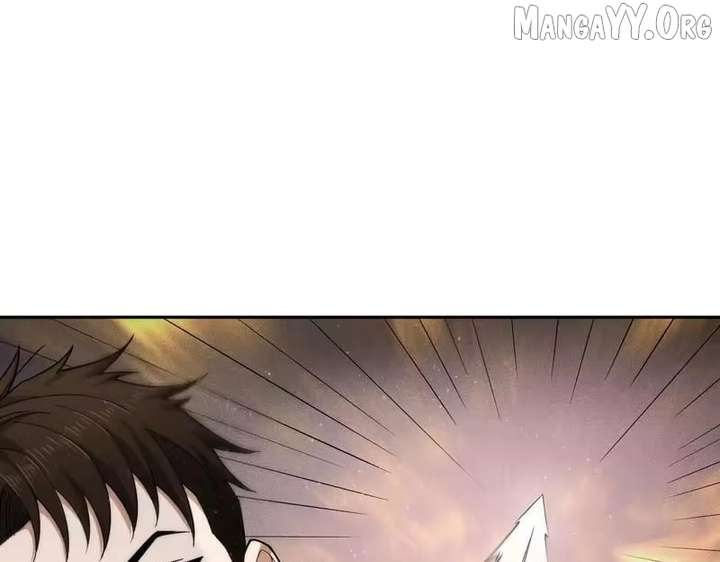 Hidden Dragon in the City (2025) Chapter 55 page 77 - 