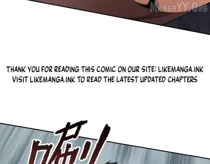 Hidden Dragon in the City (2025) Chapter 55 page 82 - 