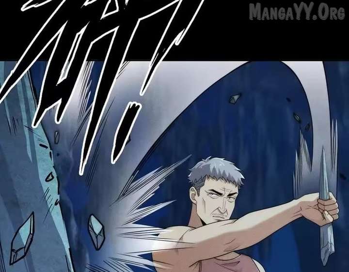 Hidden Dragon in the City (2025) Chapter 56 page 115 - 