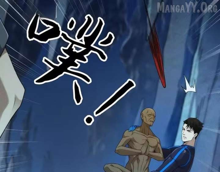 Hidden Dragon in the City (2025) Chapter 56 page 130 - 