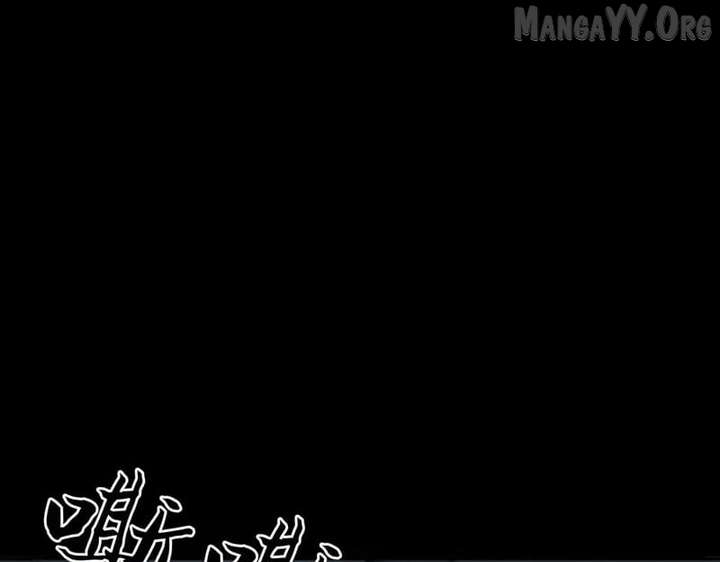 Hidden Dragon in the City (2025) Chapter 56 page 142 - 