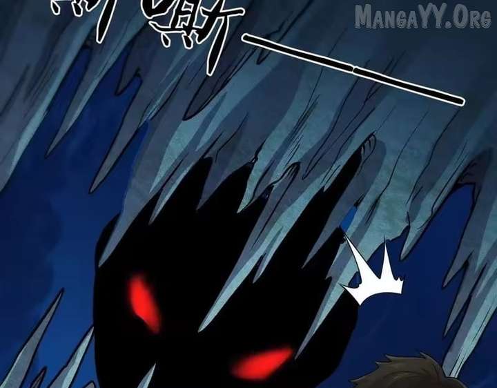 Hidden Dragon in the City (2025) Chapter 56 page 143 - 