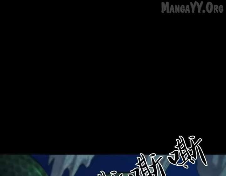 Hidden Dragon in the City (2025) Chapter 56 page 145 - 