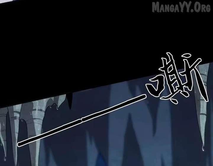 Hidden Dragon in the City (2025) Chapter 56 page 164 - 