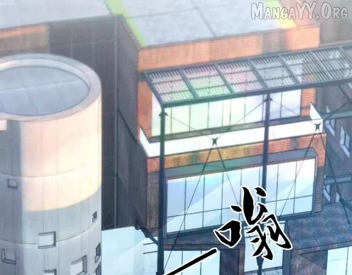 Hidden Dragon in the City (2025) Chapter 56 page 23 - 