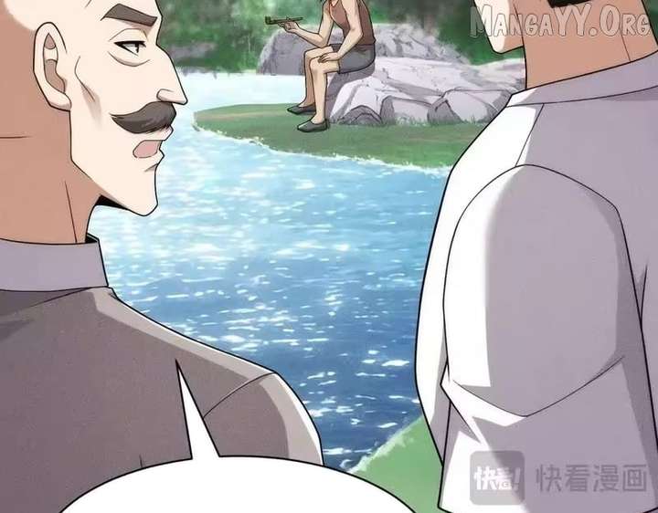Hidden Dragon in the City (2025) Chapter 56 page 48 - 
