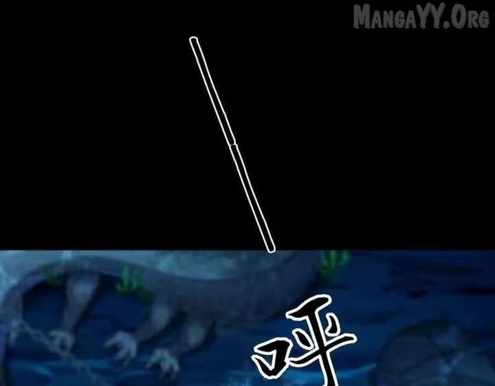 Hidden Dragon in the City (2025) Chapter 56 page 81 - 