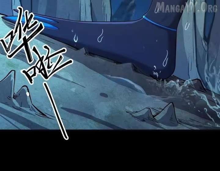 Hidden Dragon in the City (2025) Chapter 56 page 100 - 