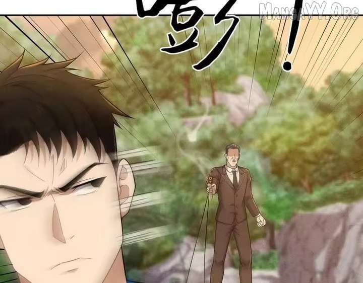 Hidden Dragon in the City (2025) Chapter 57 page 110 - 