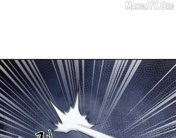 Hidden Dragon in the City (2025) Chapter 57 page 115 - 