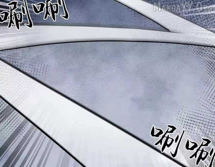 Hidden Dragon in the City (2025) Chapter 57 page 116 - 