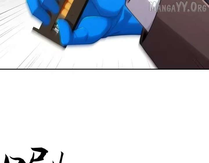 Hidden Dragon in the City (2025) Chapter 57 page 121 - 
