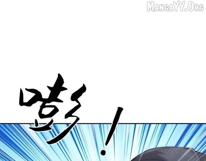 Hidden Dragon in the City (2025) Chapter 57 page 149 - 