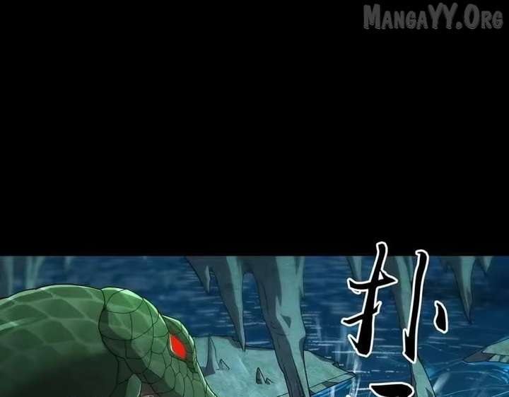 Hidden Dragon in the City (2025) Chapter 57 page 16 - 