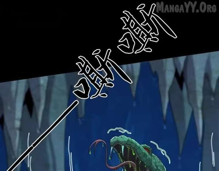 Hidden Dragon in the City (2025) Chapter 57 page 8 - 