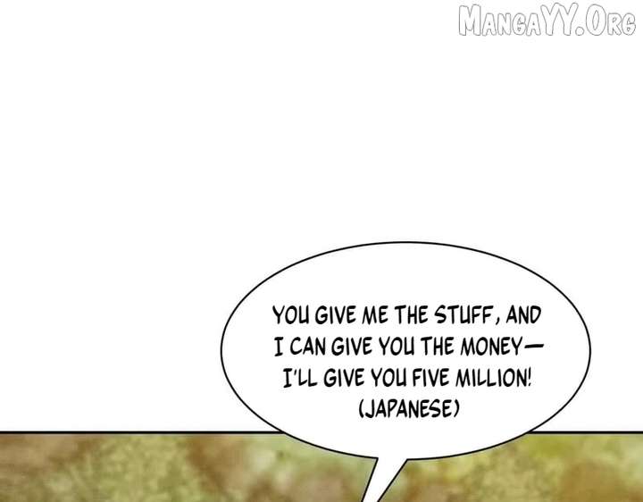 Hidden Dragon in the City (2025) Chapter 57 page 76 - 