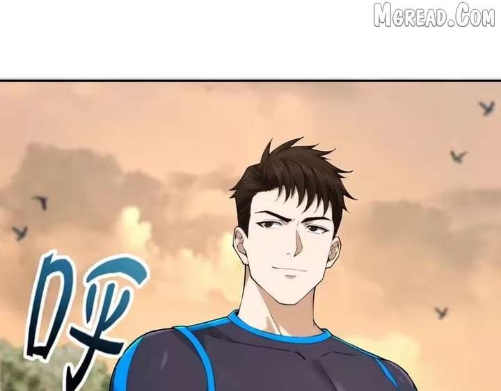 Hidden Dragon in the City (2025) Chapter 58 page 16 - 