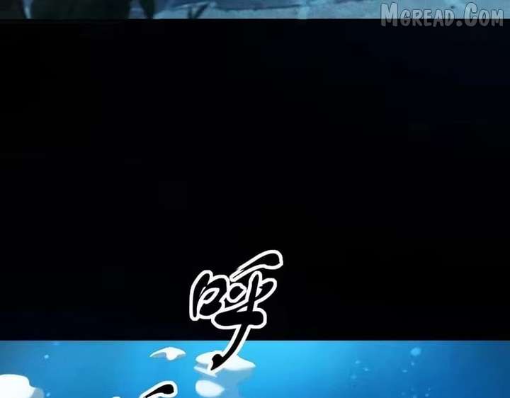 Hidden Dragon in the City (2025) Chapter 58 page 70 - 