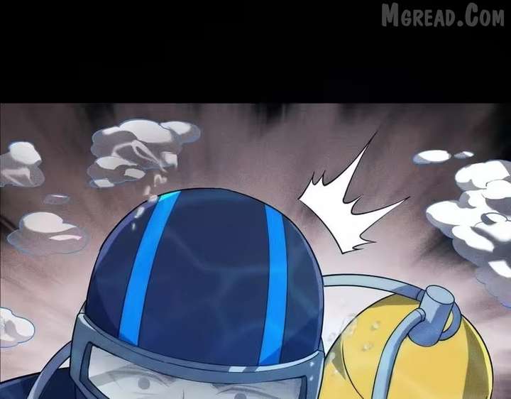 Hidden Dragon in the City (2025) Chapter 58 page 76 - 