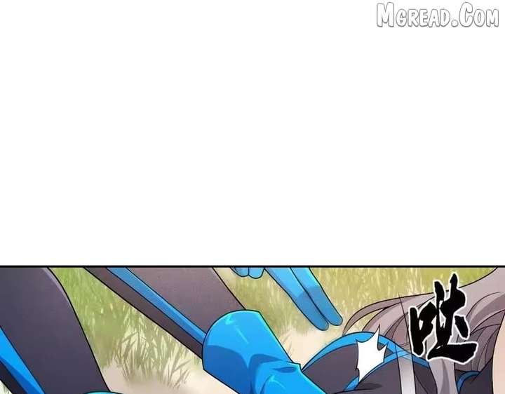 Hidden Dragon in the City (2025) Chapter 59 page 19 - 