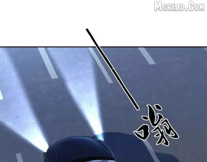Hidden Dragon in the City (2025) Chapter 59 page 70 - 