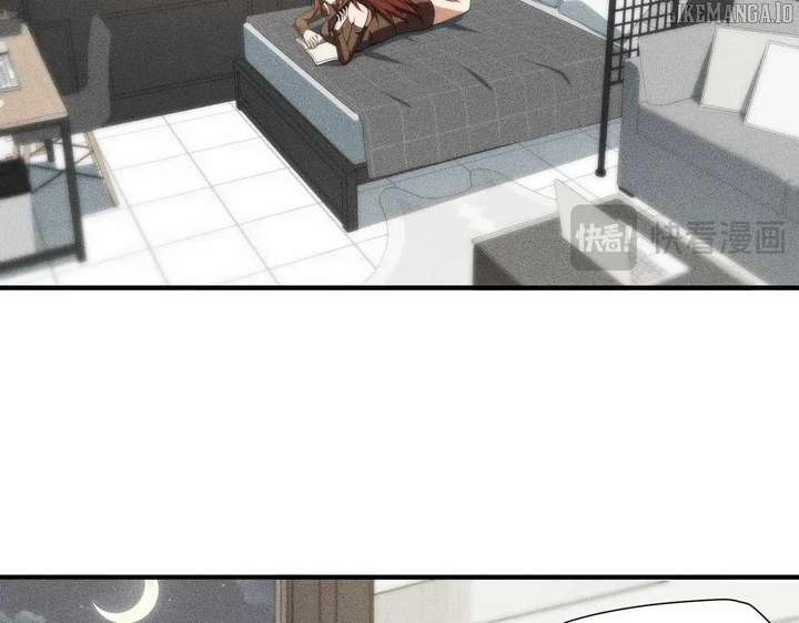 Hidden Dragon in the City (2025) Chapter 6 page 2 - 