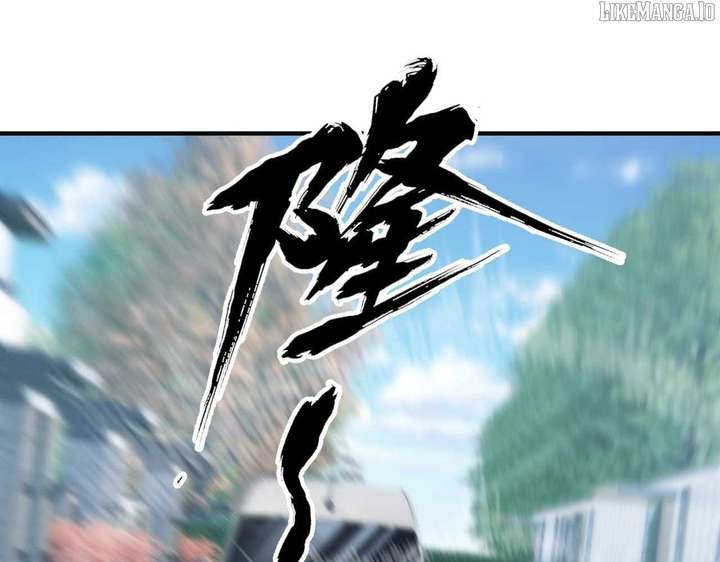 Hidden Dragon in the City (2025) Chapter 6 page 107 - 