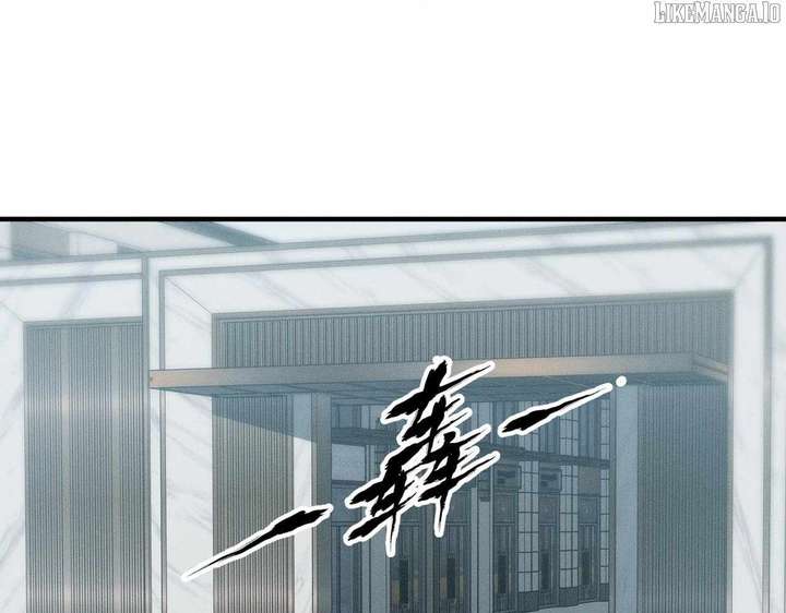 Hidden Dragon in the City (2025) Chapter 6 page 70 - 