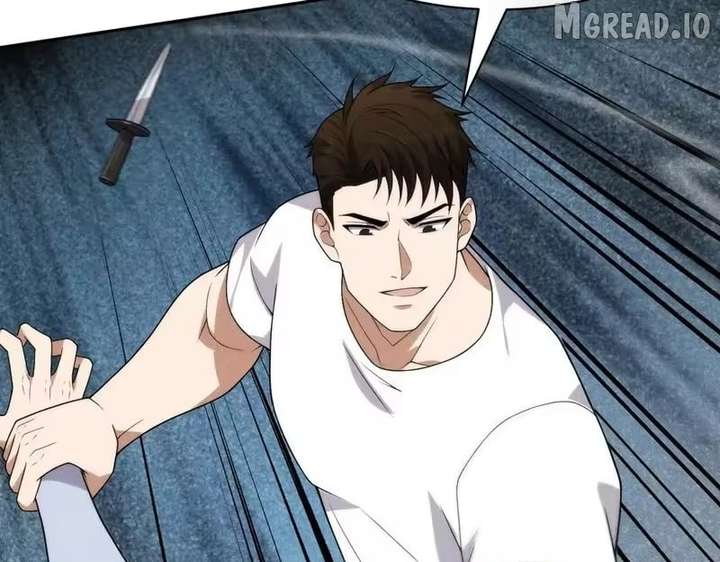 Hidden Dragon in the City (2025) Chapter 60 page 104 - 